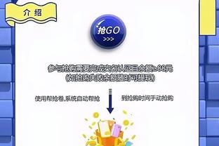 188金宝搏登录网址截图0